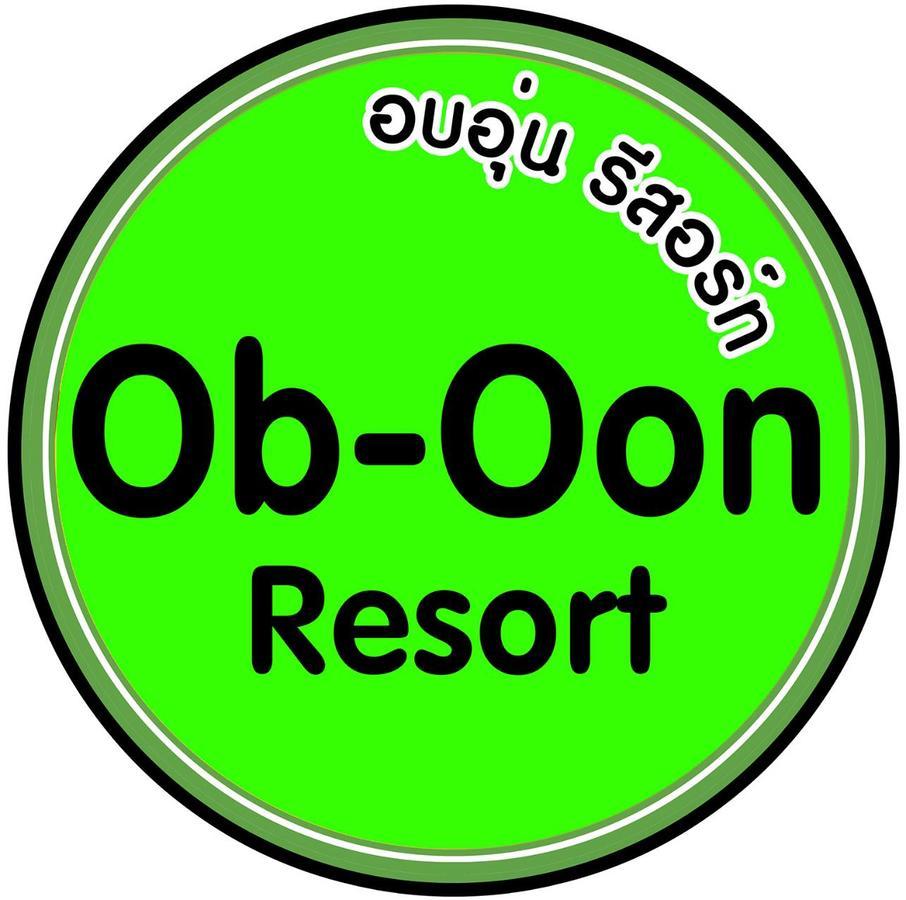 Ob-Oon Resort Aranyaprathet Bagian luar foto